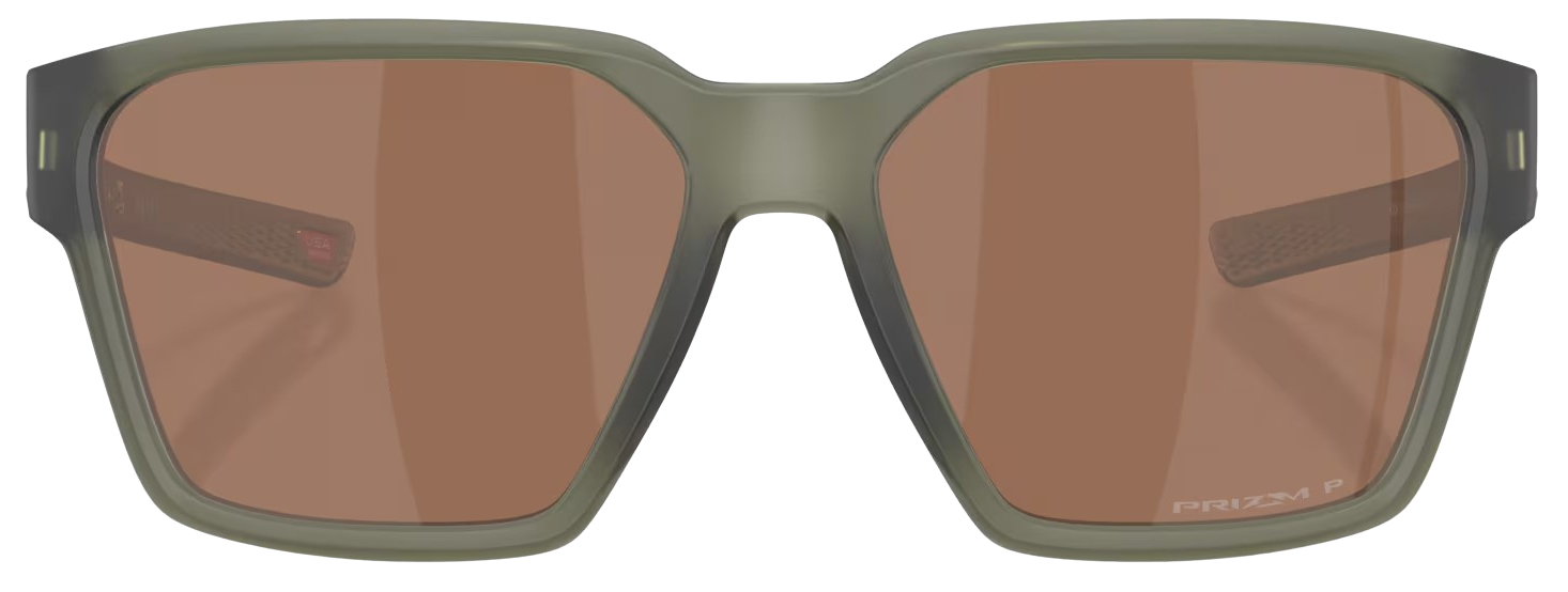 Oakley Briza Sunglasses 