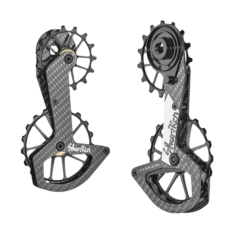 Token Oversize SRAM AXS Pulley 