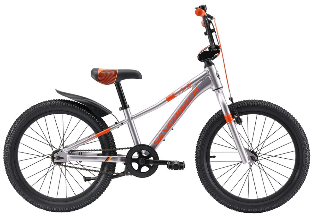 Silverback Skid Rigid 20 Inch Junior Bike 2022 