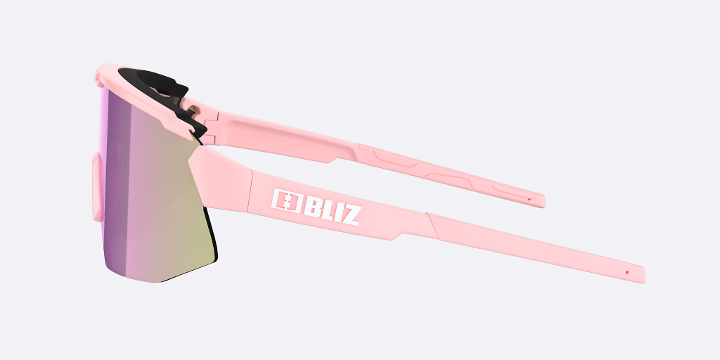 Bliz Breeze Small Sport Sunglasses