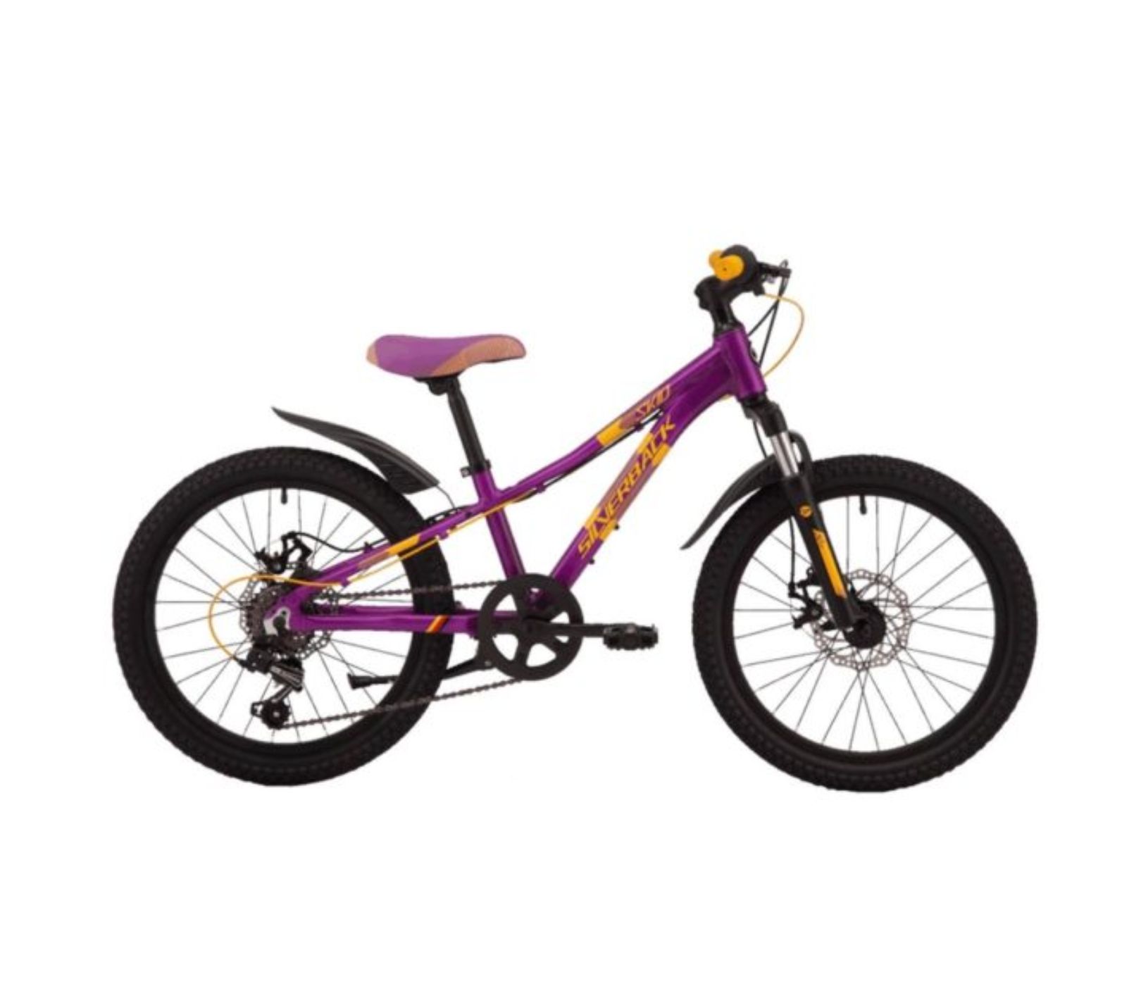Silverback Skid 20 Inch Junior Bike 2022 