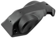 Orbea EP8 RS Motor Cover X230