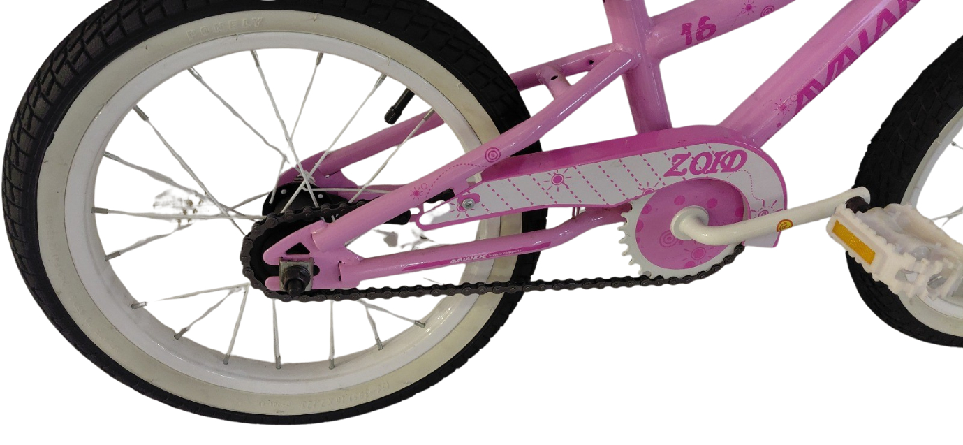Pre-Owned Avalanche Ziod 16 Inch Junior Bike 